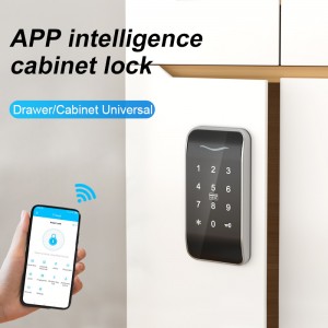 Digital Locker Cabinet Lock Electronic  Smart lock Keyless Password Cabinet Lock