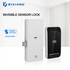 Infrared card safety sensor cabinet lock for electronic induction lock cabinet drawer lock