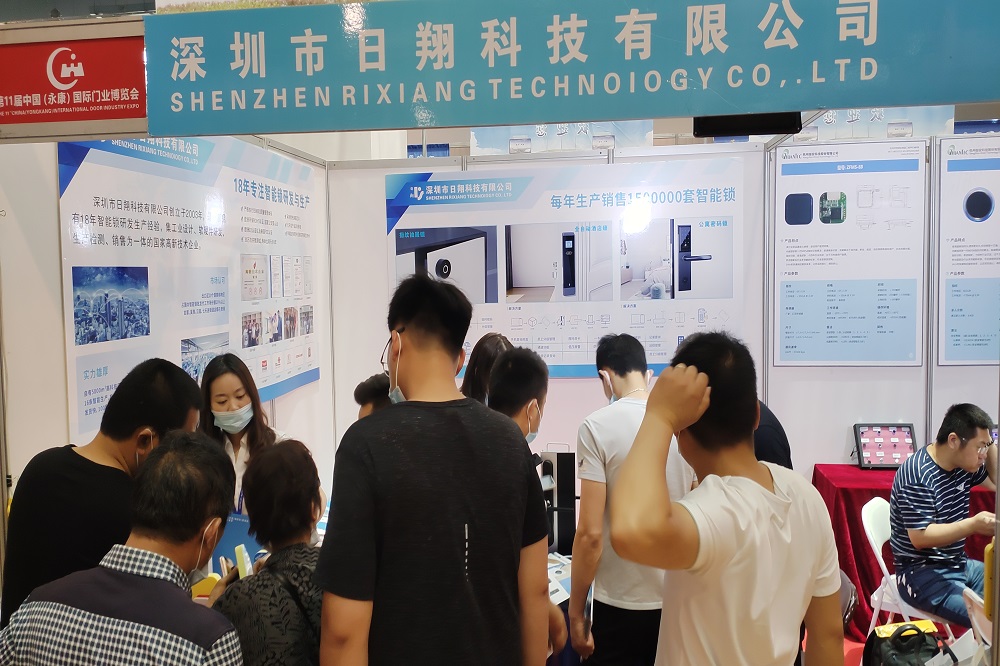 Guangzhou Construction Expo 2018